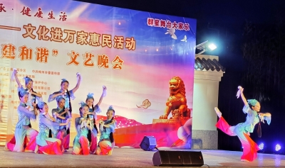 军民携手，共建和谐！精彩非遗节目展演走进梅江区八一训练场