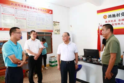 余其豹：推动更多工作举措落地转化为惠民利民成果
