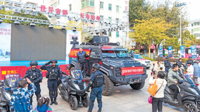 聚焦全会丨推动扫黑除恶常态化，绷紧安全生产这根弦