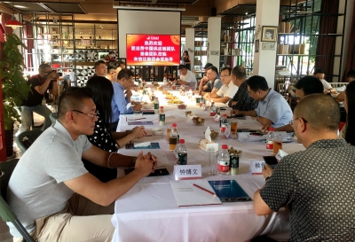 泰森及麦当劳企业代表团来梅考察：加强交流推动合作共赢