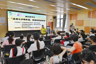 七夕晒幸福！看这30对亲子家庭如何花式“秀恩爱”~