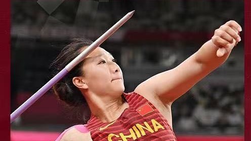 第36金！刘诗颖夺得东京奥运会女子标枪金牌