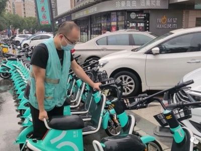 方便≠随便！共享单车乱停乱放、违法骑车...统统拉入黑名单！