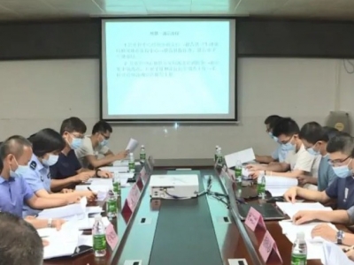 丰顺开展新冠肺炎疫情全流程全要素综合演练