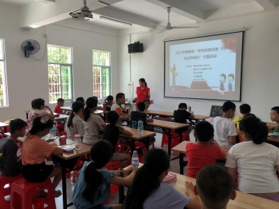 梅江区妇联深入开展“颂党恩 传家风”主题宣传活动