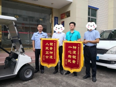 男子“顺手牵车”竟为“拆东墙补西墙”  