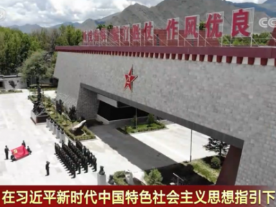 【在习近平新时代中国特色社会主义思想指引下】坚定不移听党指挥 向着世界一流军队迈进