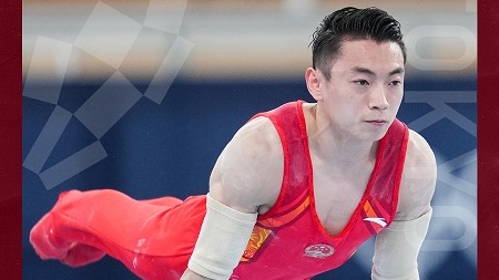 第31金！邹敬园夺得体操男子双杠金牌
