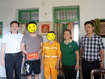 助学送关爱，情暖学子心！梅州市总工会联合广东省雁洋公益基金会开展“金秋助学”走访慰问活动