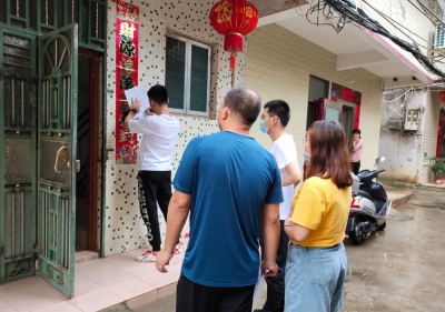 丰顺：织密疫情防控网 齐力筑牢安全屏障