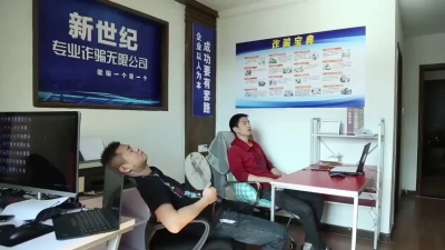 网络诚信丨网络直播诈骗案例改编
