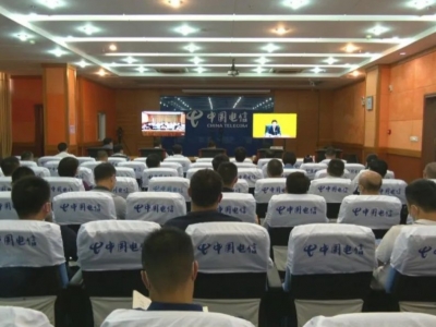 平远收听收看全国疫情防控工作电视电话会议