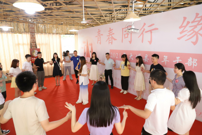 气氛超甜！大埔这场青年联谊活动让彼此拉近了距离...
