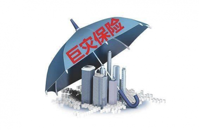 800万元！梅州巨灾指数保险赔出单笔最大赔款
