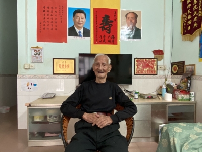 “如今的生活条件真的好太多了！”百岁抗战老兵、老党员黄样华回忆革命岁月…