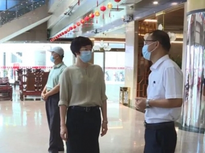 曾小丽率队开展疫情防控及安全生产工作督导检查