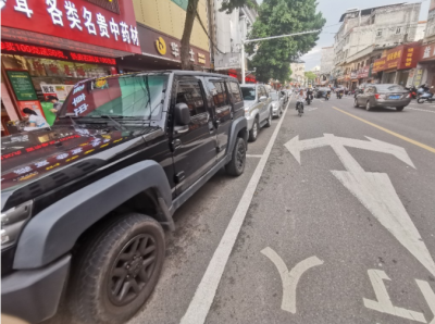 哎呦，不错哦！平远县城新增1300个停车位