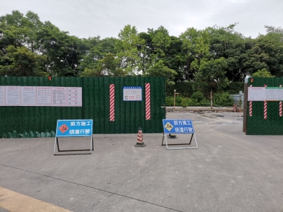 绕行！梅城梅水路这段全封闭施工，预计9月15日恢复通行！