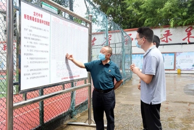 五华县纪委监委紧盯风险隐患组织开展重点工作综合督查