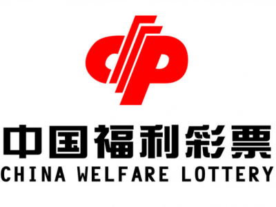 我市福利彩票发行中心将代表梅州参赛！广东省福利彩票发行中心开展系列体育活动