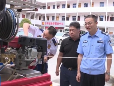 吴晖调研检查防汛防台风工作：坚持生命至上 确保安全度汛