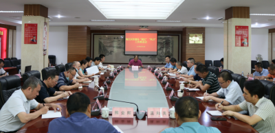 梅江区召开“创建全国文明城市”“巩固国家卫生城市”工作推进会