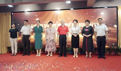 助力梅州电商扶贫！梅州市梅江区农村电商培训和就业创业基地今日挂牌