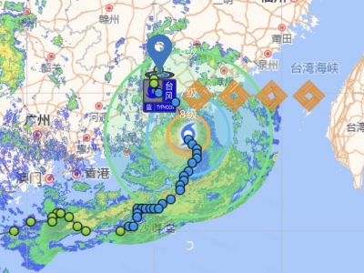 台风“卢碧”即将登陆 南方部分河流可能发生超警洪水