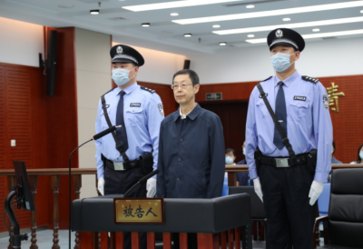 中央巡视组原副组长董宏一审被控受贿4.6亿余元