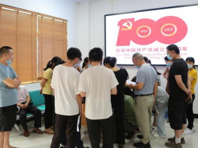 时评丨让诉前联调“办得成事”