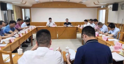 市工信局召开数字化转型工作推进会：提升梅州制造业数字化智能化水平  