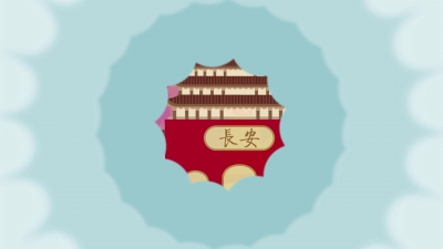 网络诚信丨西游版防诈骗动画