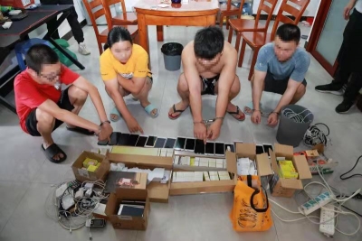 126人落网！梅州警方向“黑灰产”亮剑！