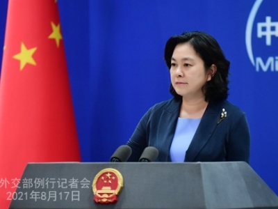 华春莹：美方不可能阻止中国统一进程！