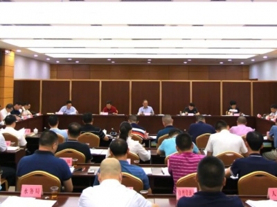 兴宁市委十三届十五次全会将于8月下旬召开