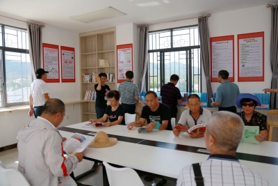 很有“料”！平远红色村新添金融教育基地