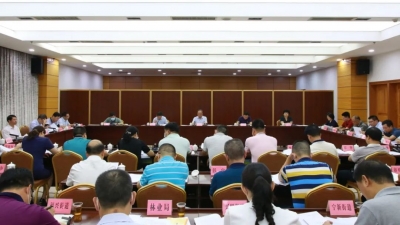兴宁市委常委会暨市新冠肺炎防控领导小组（指挥部）会议召开