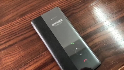 网络诚信丨网络聊天诈骗案例改编