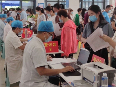 缺苗通知！蕉岭县南沙体育馆接种点暂停接种！