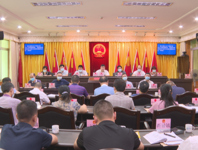 蕉岭县第十五届人大常委会举行第四十九次会议