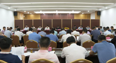 洪国华主持召开兴宁市政府党组会议和市政府常务会议