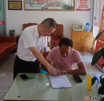 为五华16000头生猪提供价格风险保障！梅州首个“大商所农保计划”项目落地 