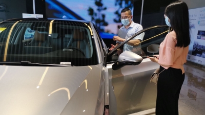 聚焦全会丨持续提振经济稳中向好态势！扩大有效投资、激发消费潜力、稳住外贸增长