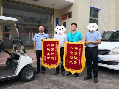 电瓶车钥匙未拔，一男子“顺手牵羊”竟为“拆东墙补西墙”...