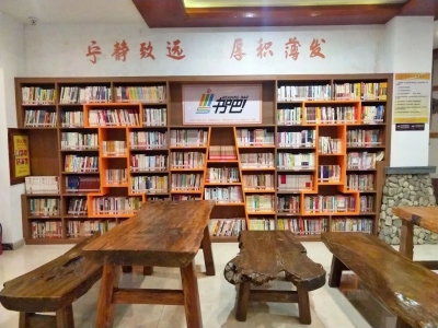 “充电”去！丰顺县3家“粤书吧”正式对外开放
