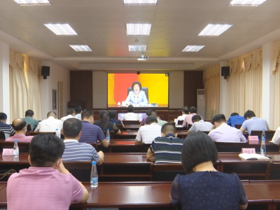 蕉岭组织收看收听全国疫情防控工作电视电话会议