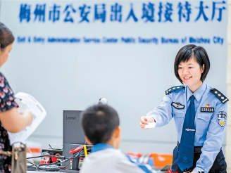 国家移民管理局：对非必要、非紧急出境事由 暂不签发普通护照等出入境证件