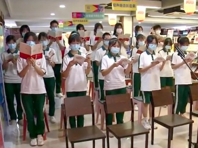 ​与您相“阅”！2021年南国书香节大埔分会场8月20日启动，精彩活动等你打卡