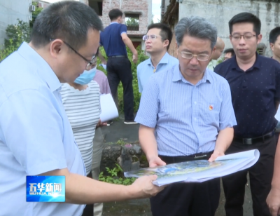 朱少辉调研五华县教育领域重点项目推进工作