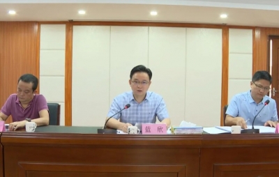 大埔县召开2021年履行教育职责评价工作专题会议